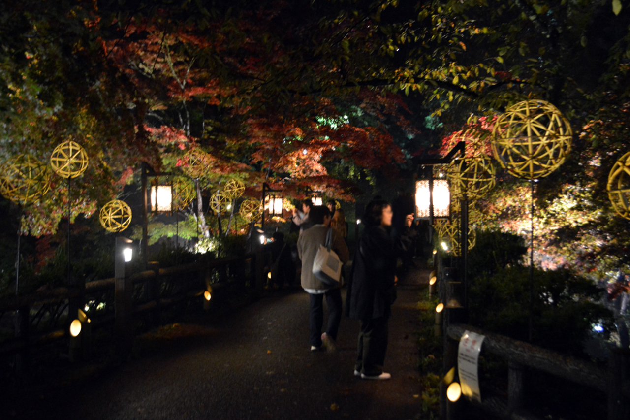 紅葉まつり