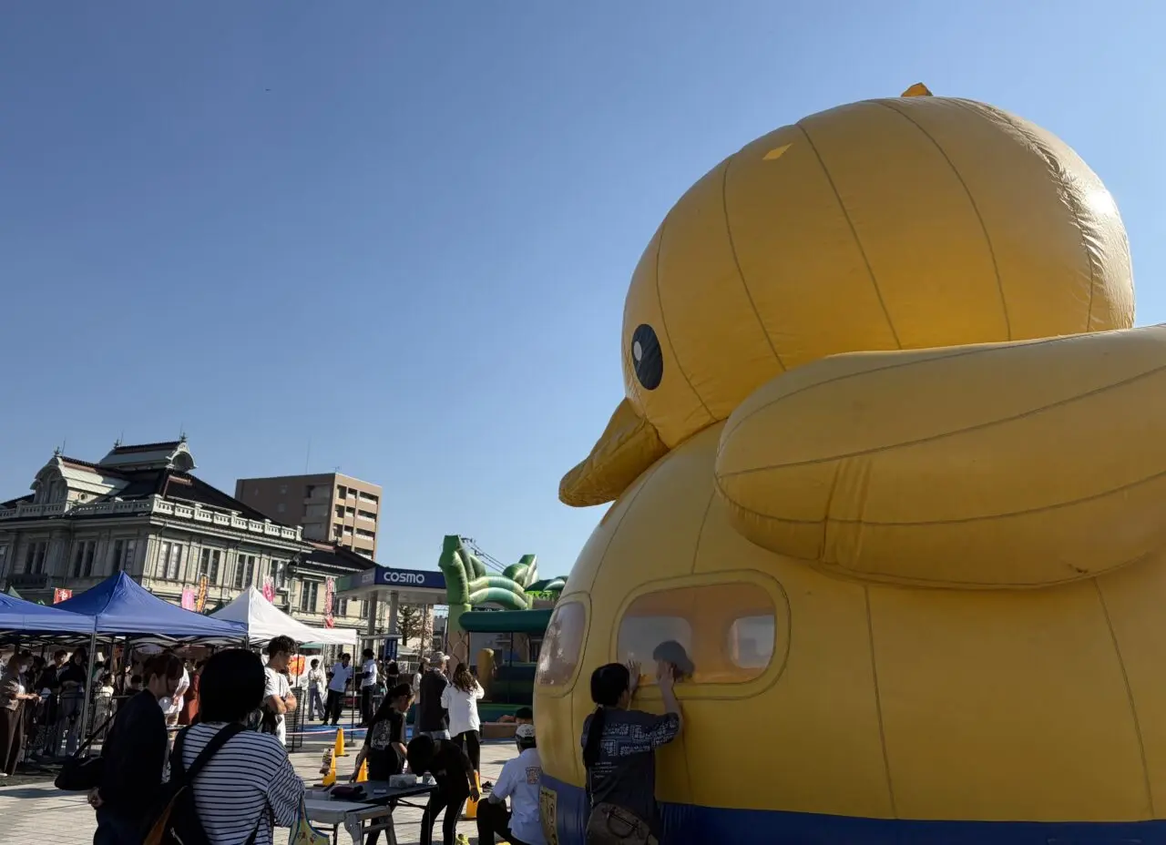 わくわくこども夢フェスタ