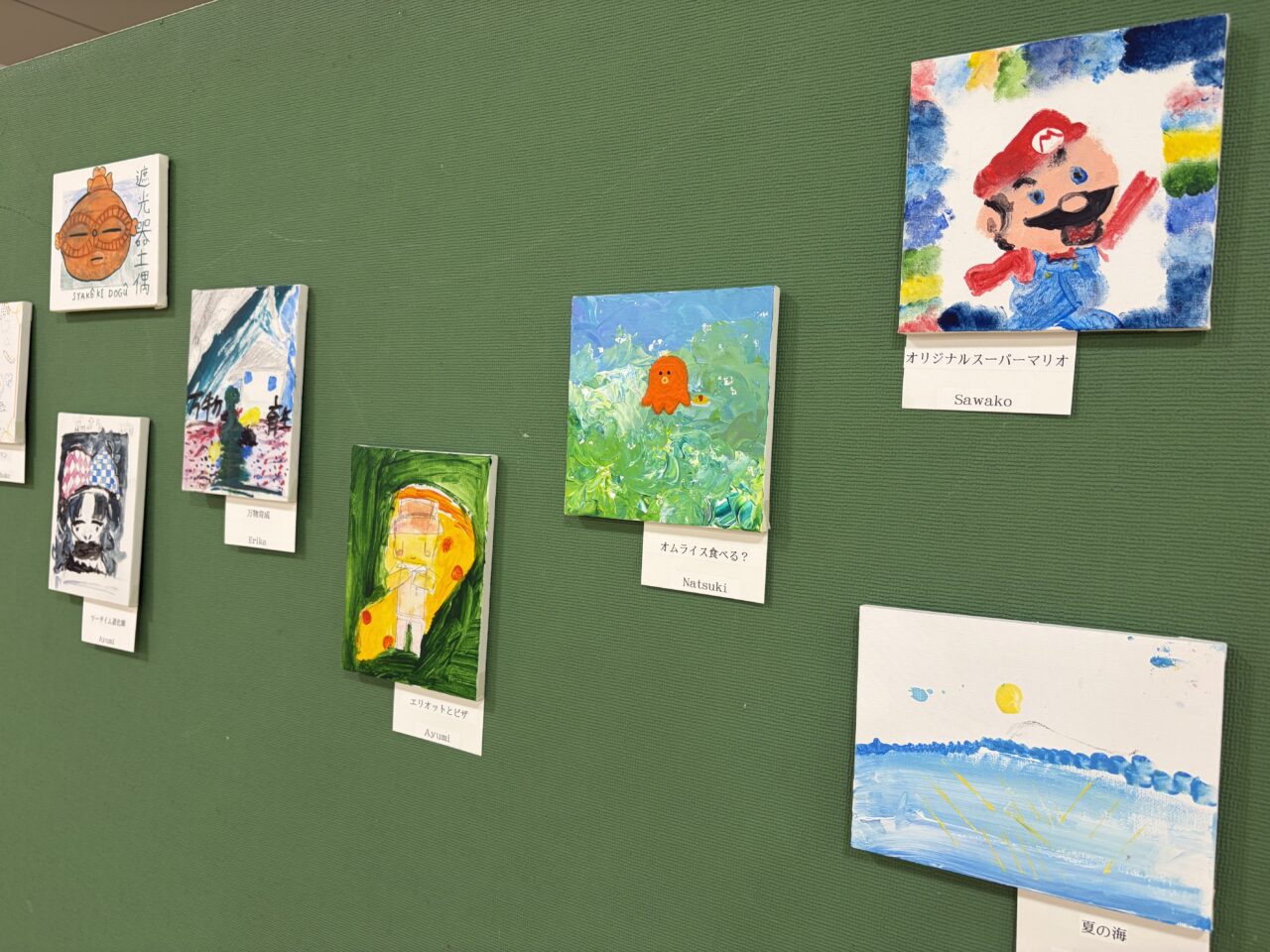 わたしたちの自由なアート作品展 vol.6