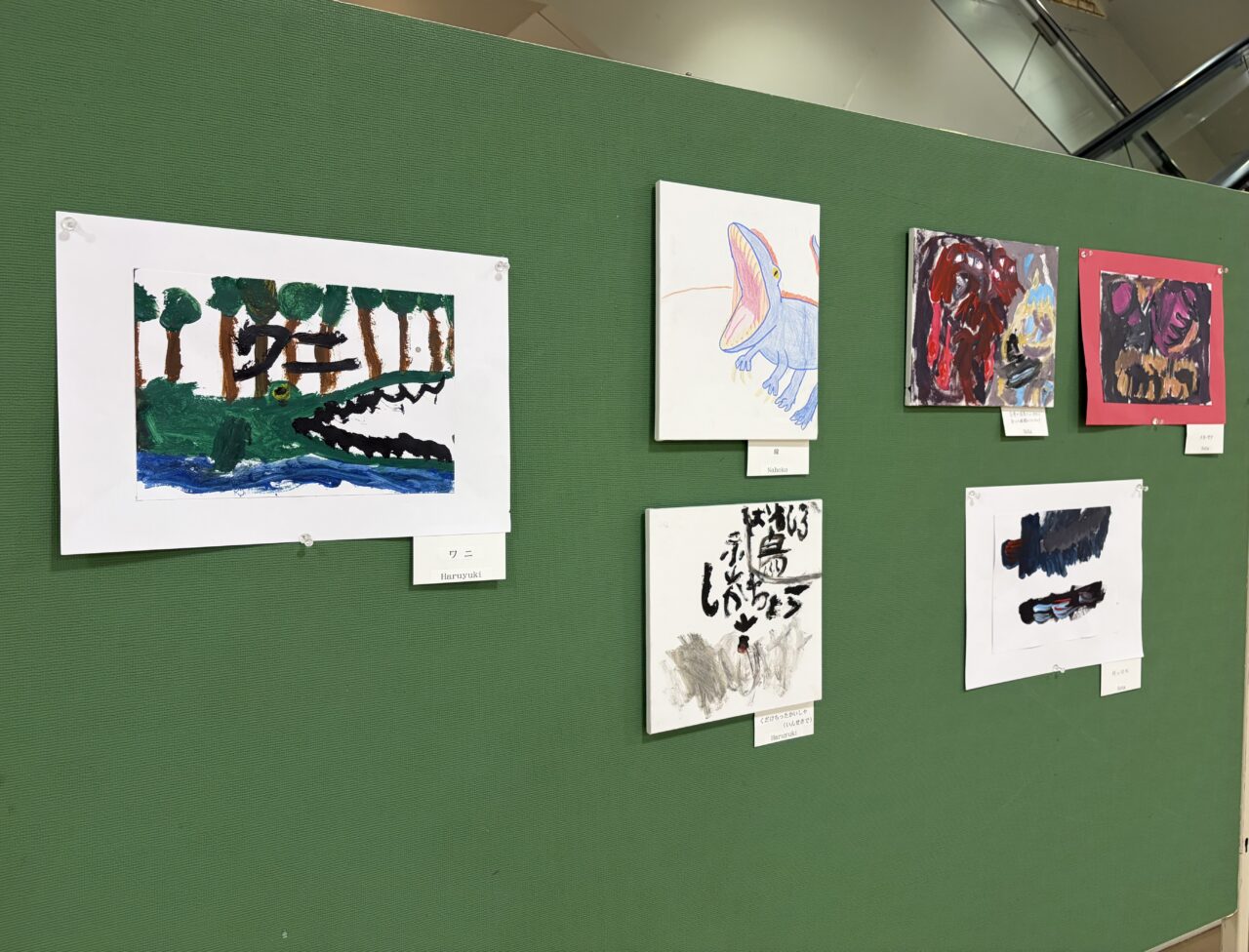 わたしたちの自由なアート作品展 vol.6