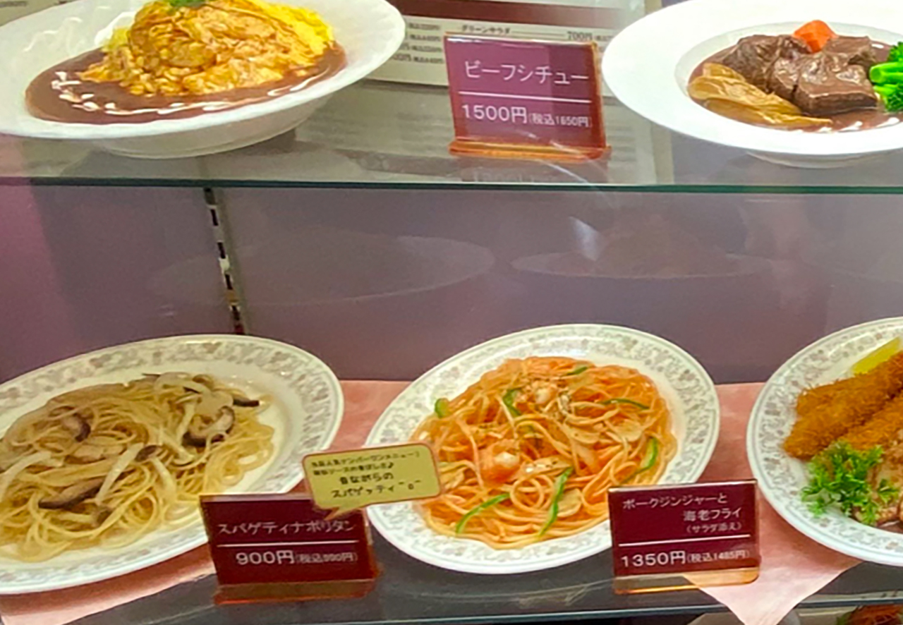 セーブル
